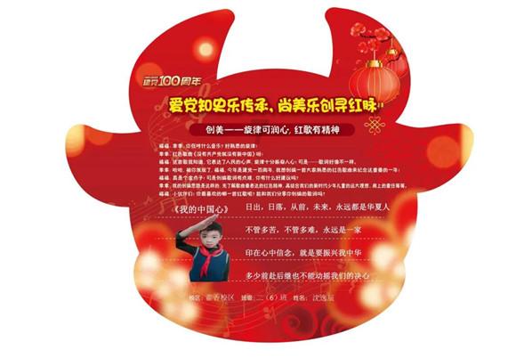 瓦菲拒绝握手因误会,威廉姆斯解释后化解争议